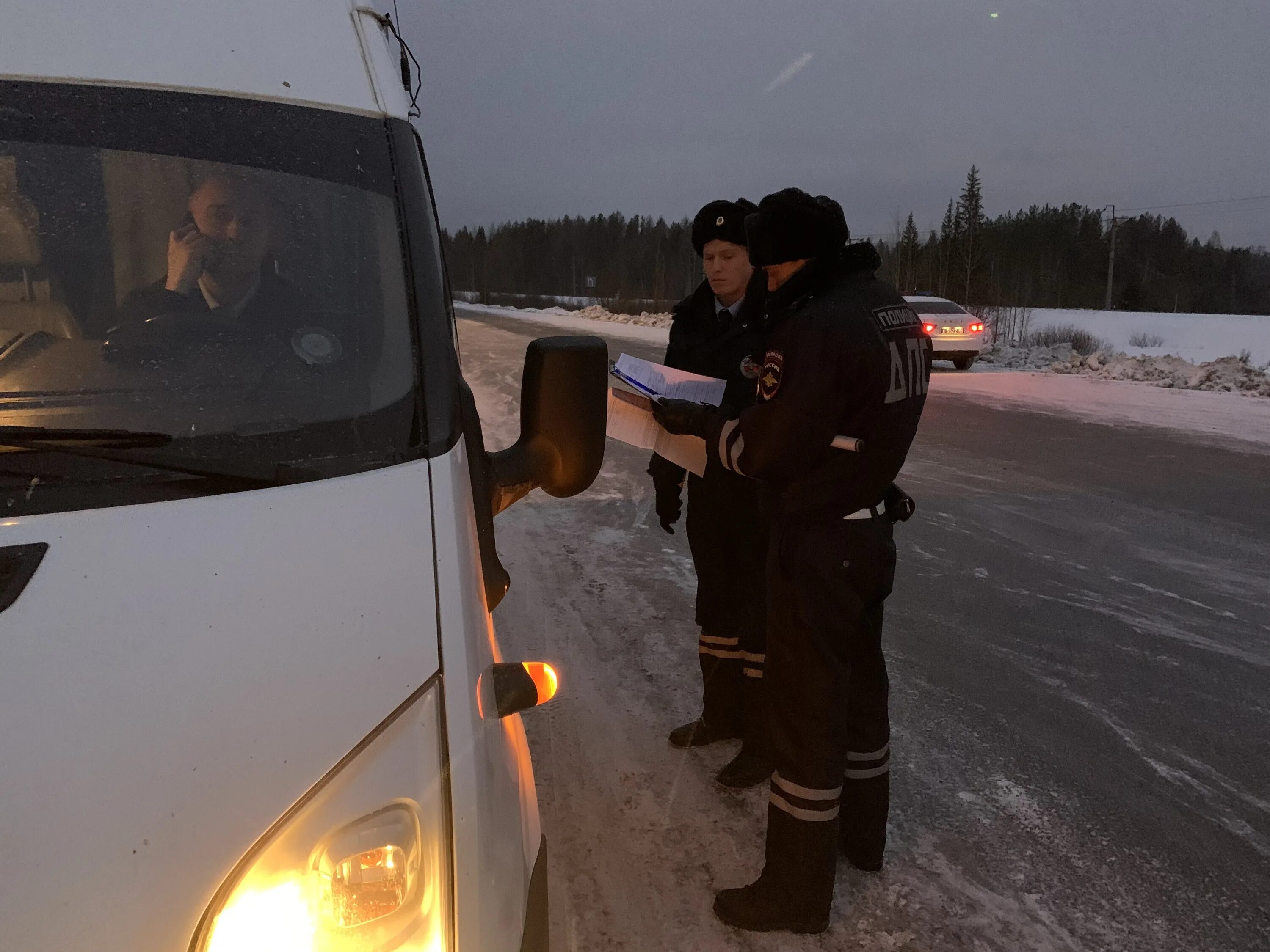 Водитель екатеринбург межгород