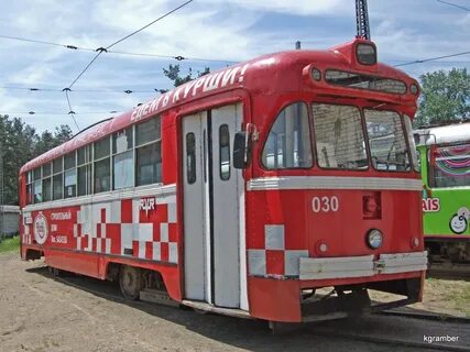 Рвз