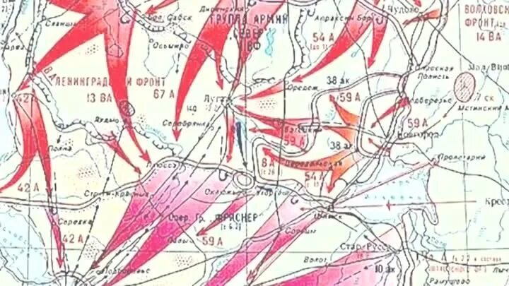 Новгородская операция 1944. Ленинградско-Новгородская операция 1944 карта. Операция январский Гром 1944. Ленинград Новгородская операция. Операция январский Гром карта.