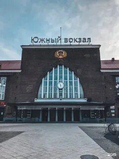 Северный жд вокзал калининград