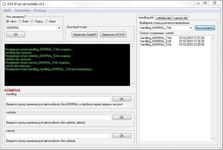 программирование мобильных телефонов на java 2 micro edition. Freebsd сервер. Vcinstalldir set. Set install. Vcinstalldir set.