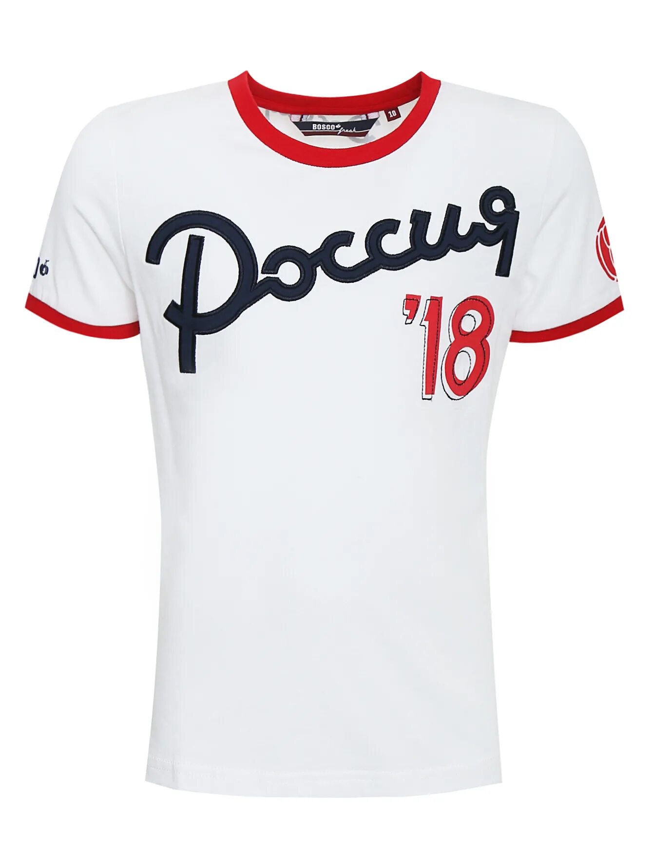 Спортивный костюм bosco sport 2022. Спортивная мужская кофта боско красная. Bosco sport кофта красная. Толстовки боско красная. Ветровка боско фреш.