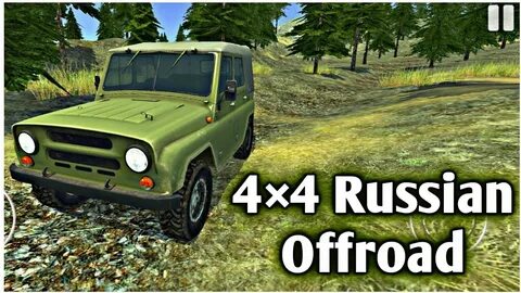 4 4 russian