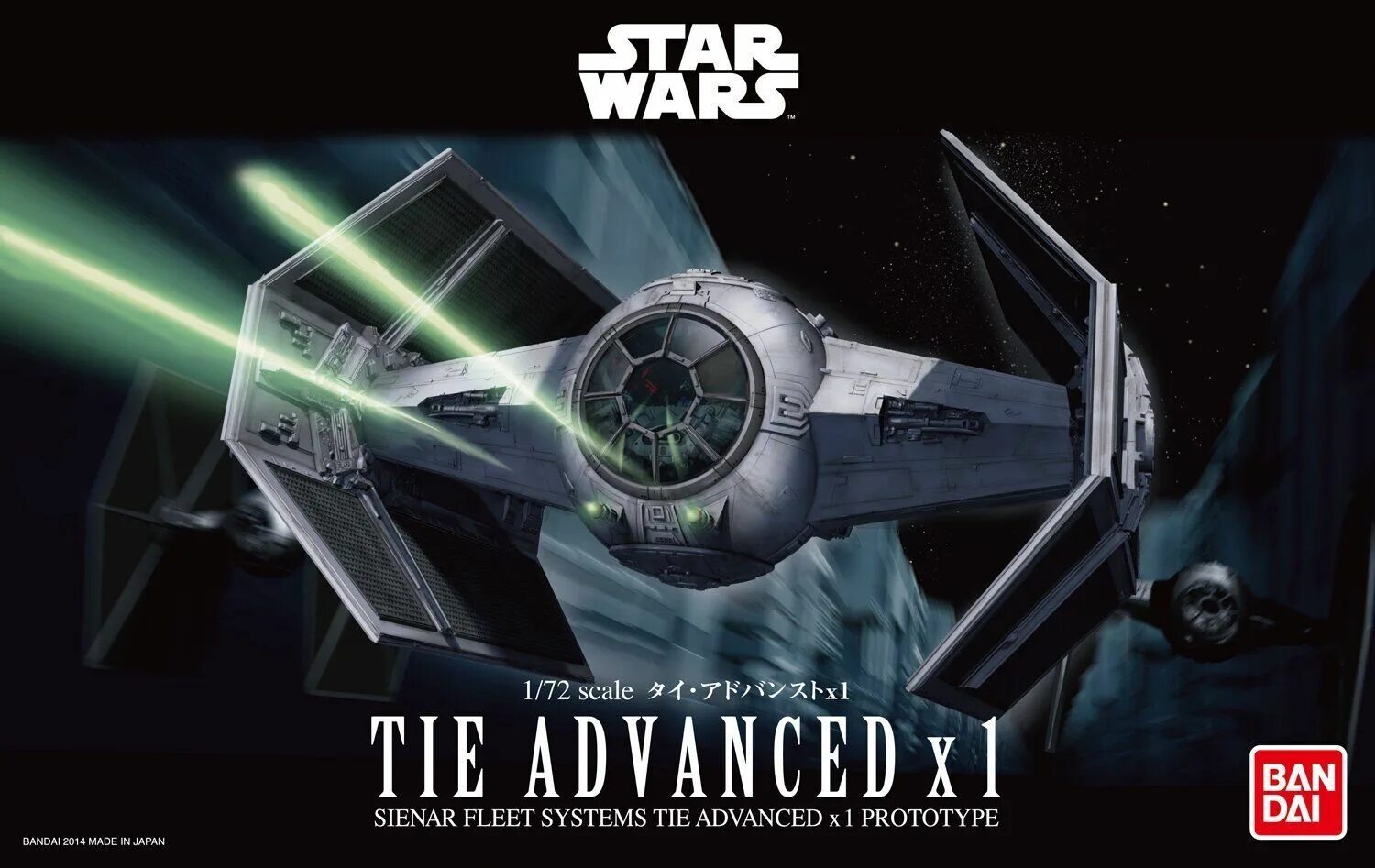 Advanced ban. Tie Advanced x1 Звездные войны. Tie Fighter Advanced x1 Bandai. Bandai Star Wars vehicle model 007 Tie Advanced x1 & Fighter Set Kit 145028. Star Wars Tie Advanced v1.