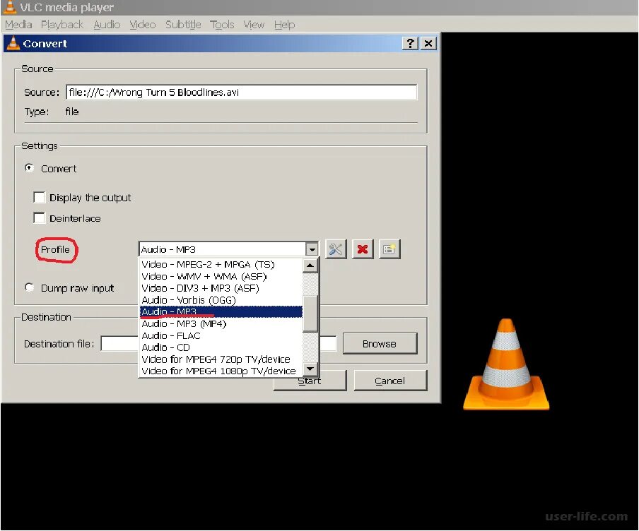 Vlc media player 64. Программа vlc. vlc плеер. vlc файлы. конвертер vlc.