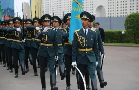 Национальная безопасность форма