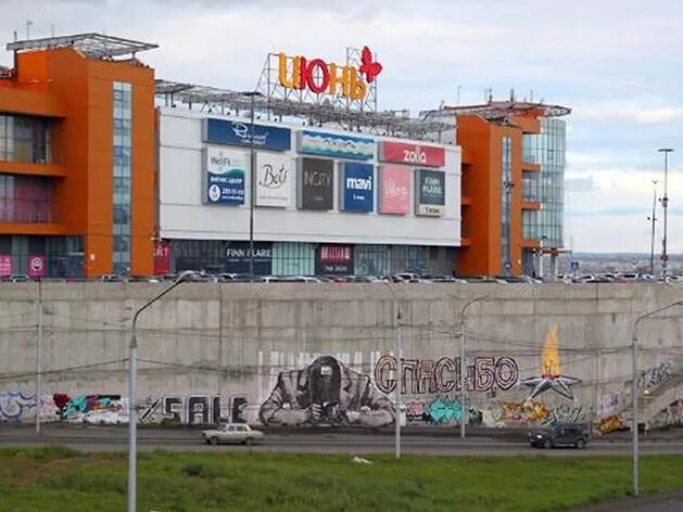 Тц июнь мытищи. Тц июнь сыктывкар. Трц июнь красноярск торговый центр. Красноярский тц июнь. Красноярск планета торговый центр.