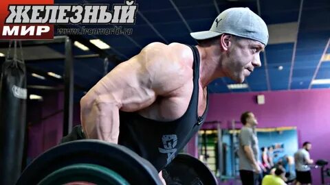Железный мир 2