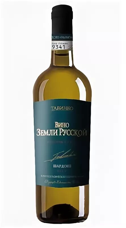 Вино трамонтана белое полусладкое. Белое сухое вино кб. 5 л. Вино пино гриджио белое. Вино белое сухое в зеленой бутылке.