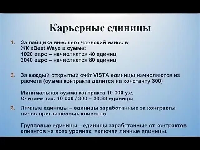 Лайф из гуд последние. Лайф из гуд последние