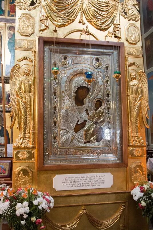 Иверский монастырь афон иверская икона. Иверская икона божией матери афон. Иверский монастырь иконы. Иверская валдайская икона божией матери. Иверский монастырь иконы.