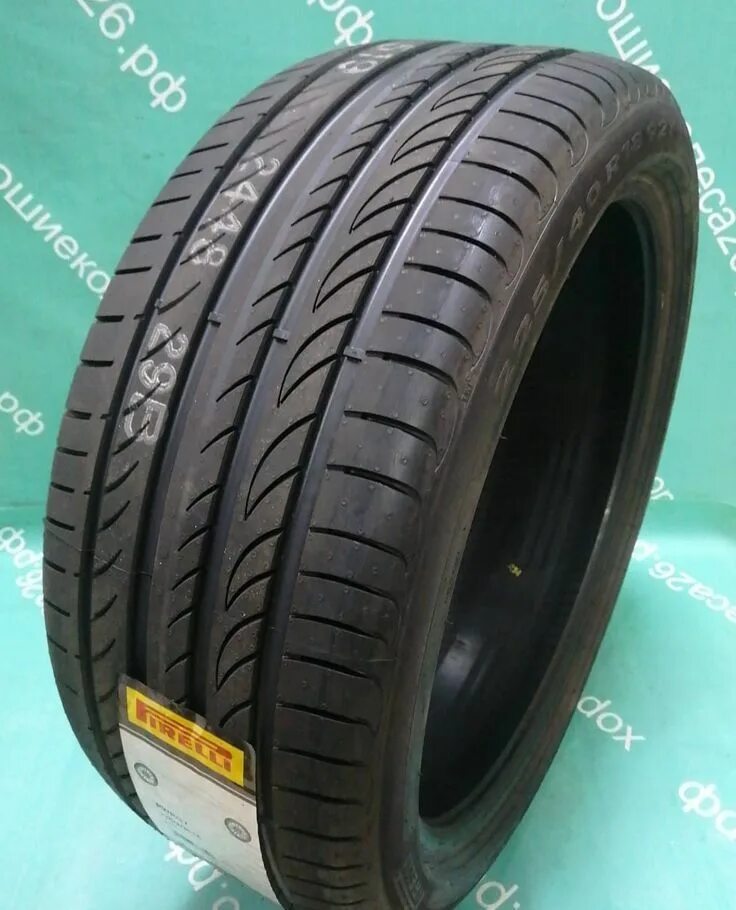 Pirelli powergy 99v. Пирелли powergy 225 45 r17. pirelli powergy 225/45 r17. pirelli powergy 245/45 r18. pirelli powergy 225/50 r17.