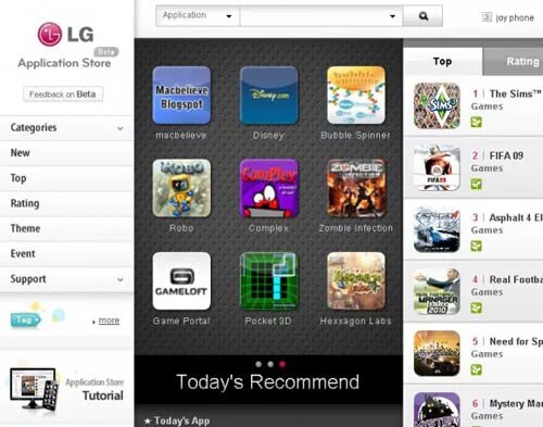 Как обновить lg store. Обновление прошивки телевизор lg. Обновление lg телевизора webos. Как обновить lg store. Lg смарт тв.