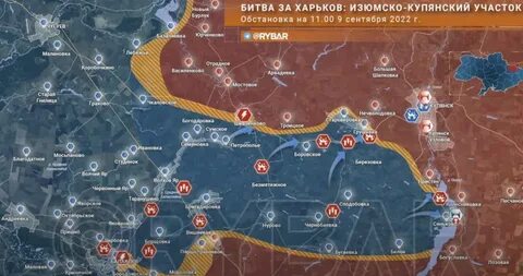 Ката сентябрь