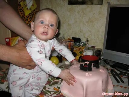 Дочери пол года
