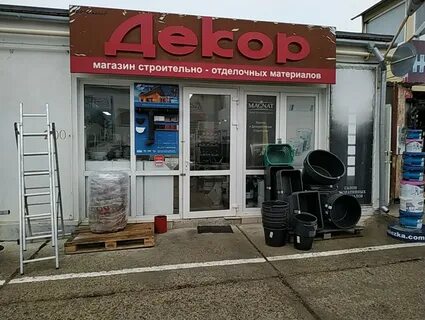 Шевченко 99