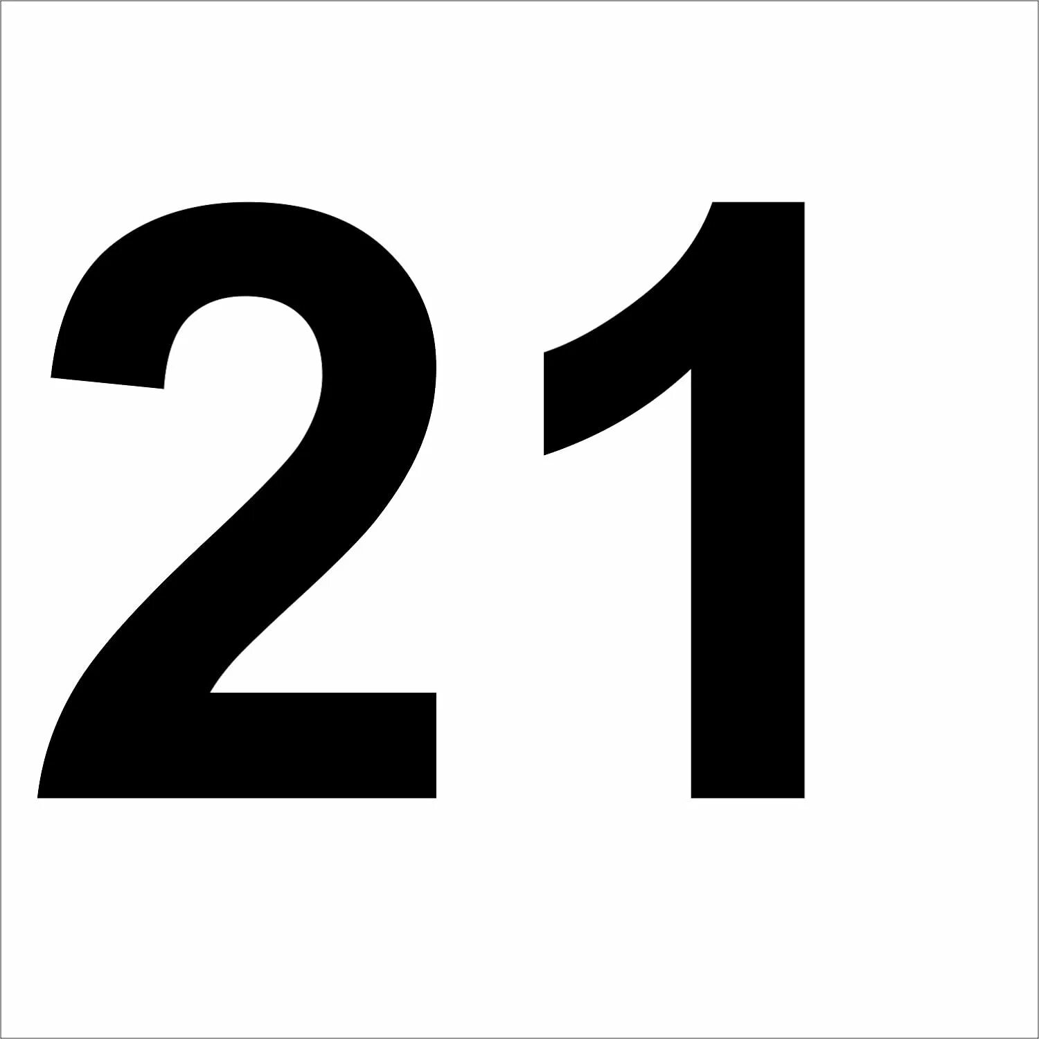 Цифра 21. Красивая цифра 21. Красивое число 21. Цифры белые.