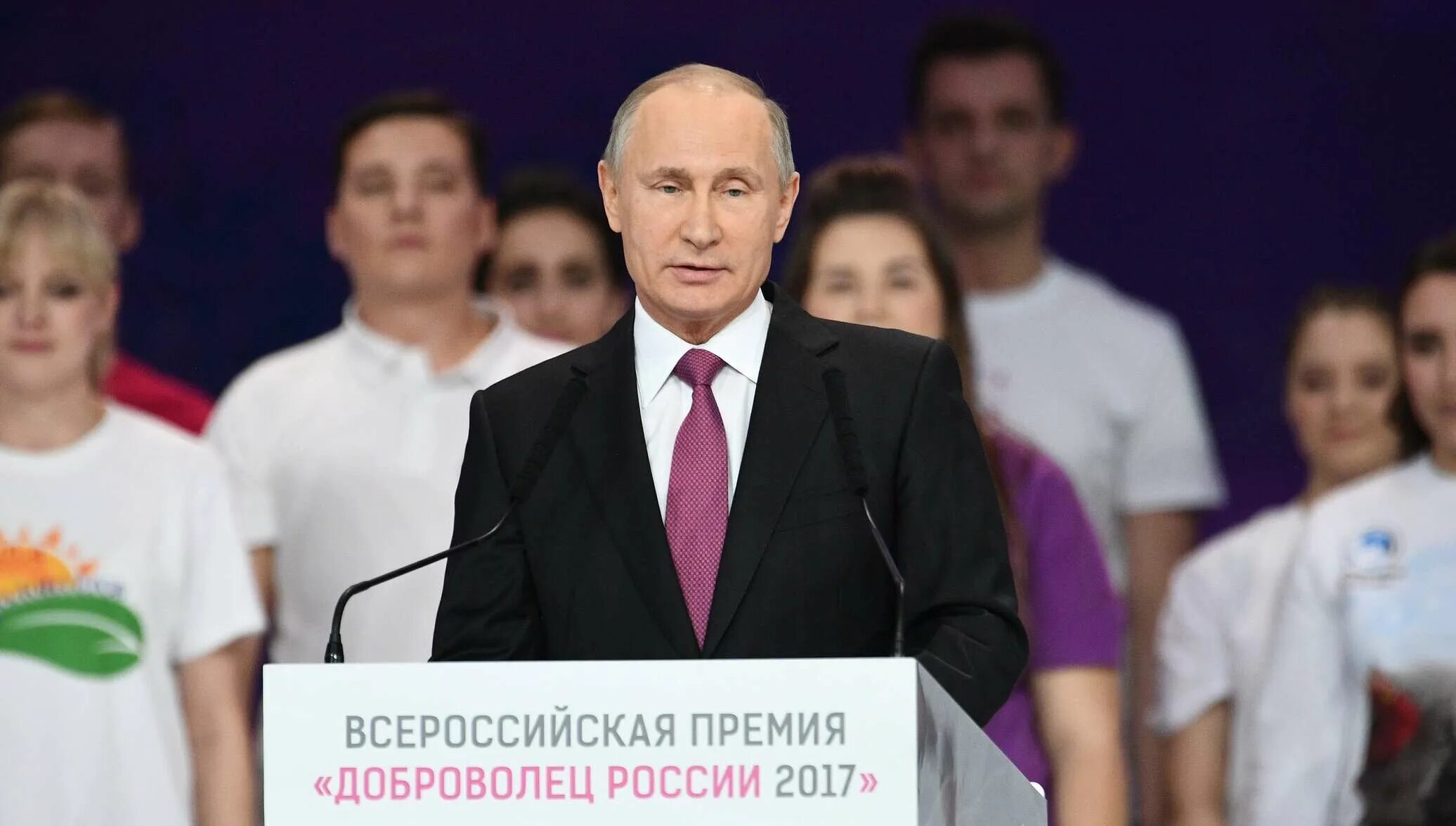 2018 объявлен. 2018 объявлен