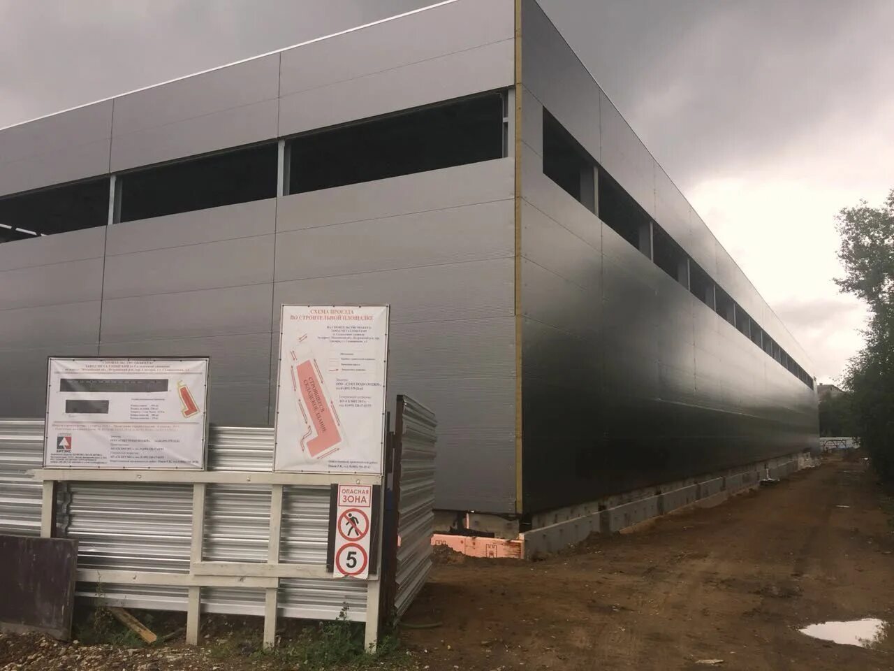 Фирма культбытстрой. Мзоцм московский завод по обработке цветных металлов. Паспорт строящегося здания. Romanovo city липецкий район. Жк курчатова красноярск.