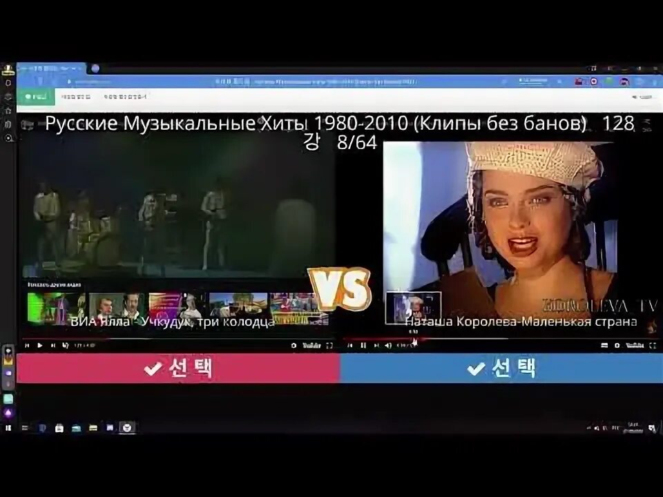 Грампластинки ссср. Песни 1980 2010. Русские хиты 1980-2010 piku. Песни 1980. Старые зарубежные песни 80-х и 90-х.
