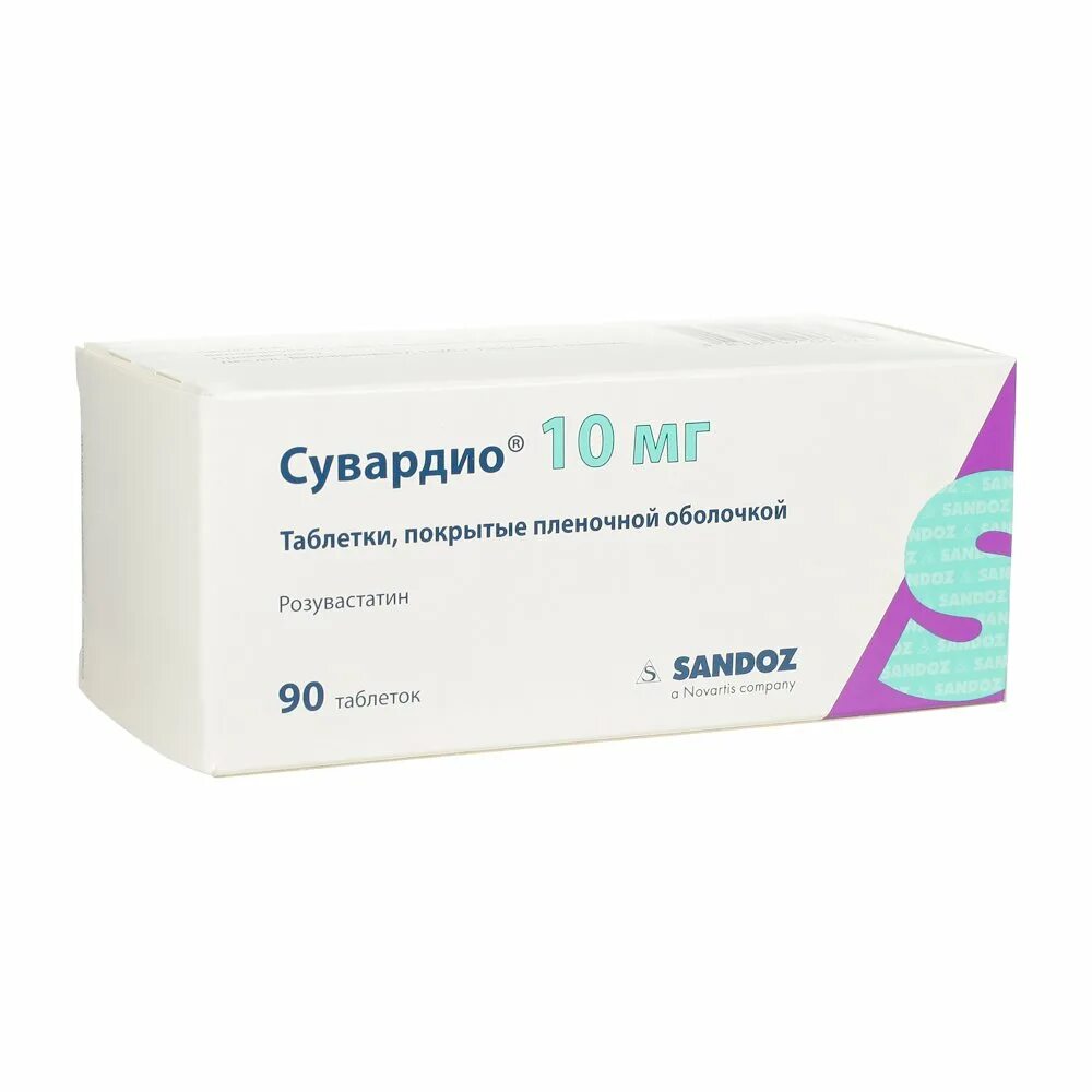 Кардиолип 10 цена отзывы. Сувардио таб. П.П.О. 10мг №28. Сувардио (таб.п/о 20мг n28 Вн ) lek-Словения. Сувардио таб.п/о плен. 10мг №90. Сувардио таб. П/О плен. 10мг №28.