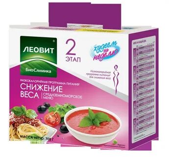 Средиземноморское меню
