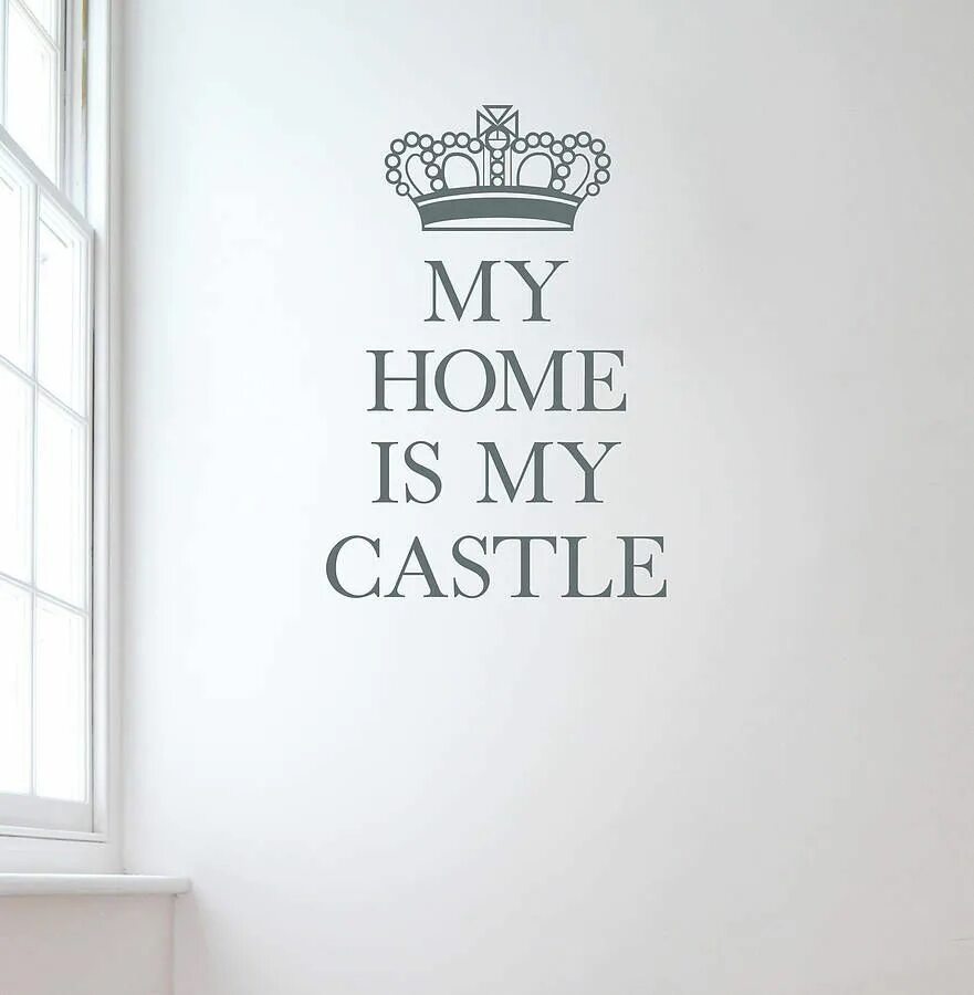 My Home. My Home is my Castle надпись. Home is. My Home is my Castle игра. My home pictures