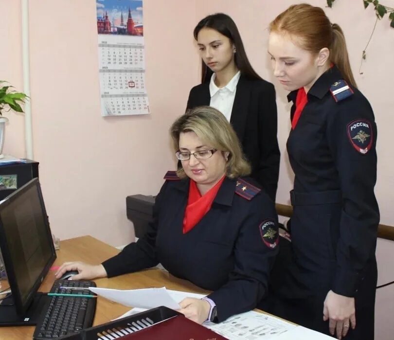 День работников делопроизводственной службы уис. 20 января день делопроизводства и режима. Делопроизводитель в полиции. День сотрудников делопроизводства и режима. День сотрудников делопроизводства и режима.
