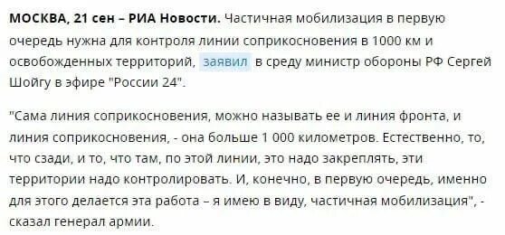 Мобилизованные по возрасту. Мобилизация по возрасту. До какого возраста могут мобилизовать. Что будет если отказаться от мобилизации. Как избежать мобилизации по состоянию здоровья.