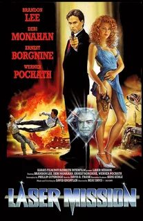 Операция лазер 1989