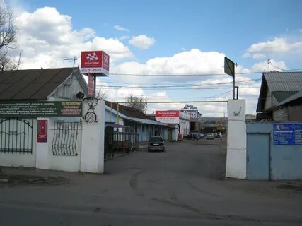 2 й литовский переулок