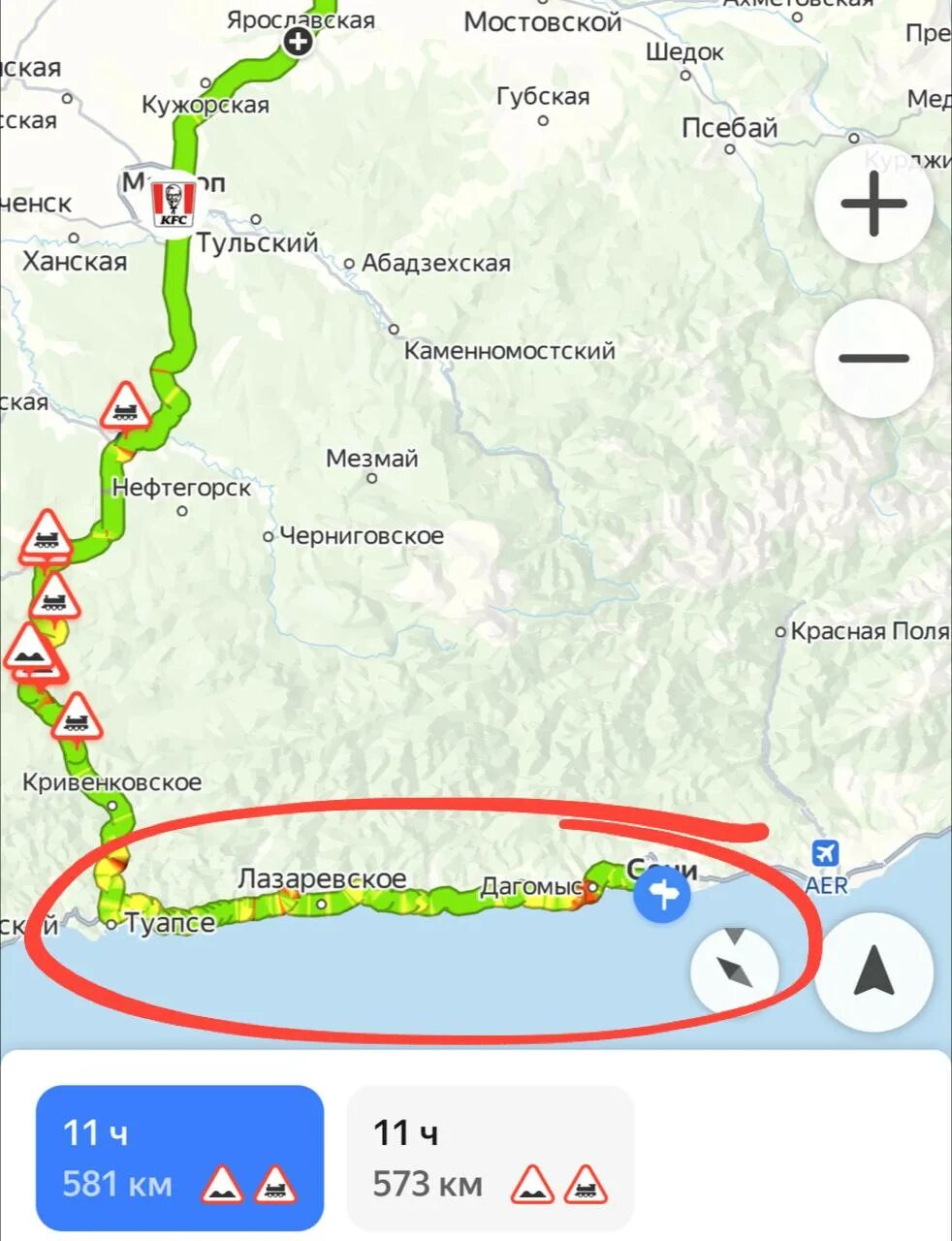 Сочи на машине сколько часов. Дорога в Сочи через Туапсе. Доехать на авто. Дорога до Сочи на машине. Дорога в Сочи на машине сейчас.