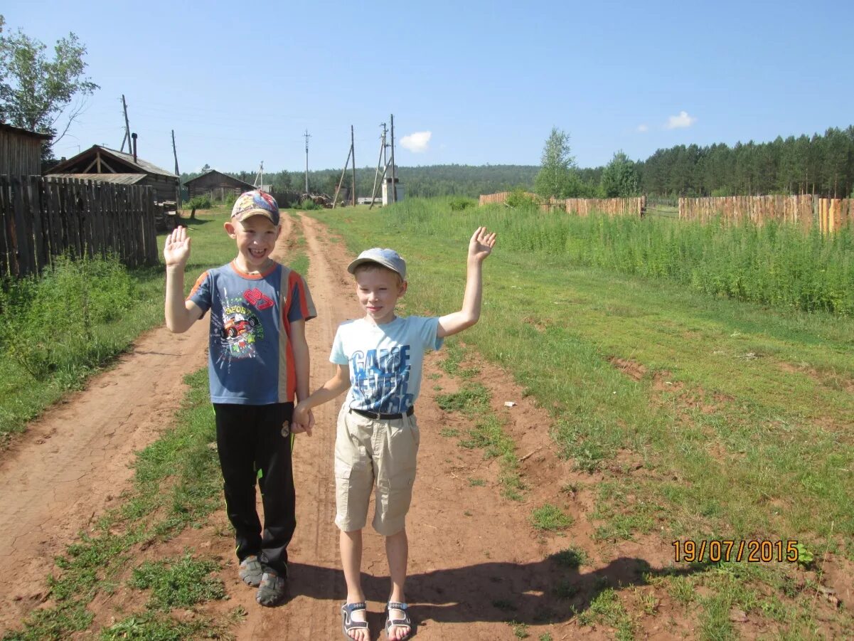 Хвойная моя маленькая Родина. Хвойная моя маленькая Родина объявления подслушано. Хвойная моя маленькая Родина в контакте. Хвойная моя маленькая Родина в контакте подслушано.