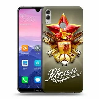 Макс 23 даты