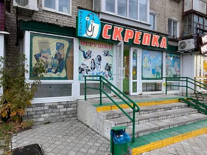 Березники юбилейный