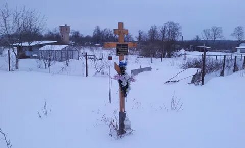 Погода малая горка