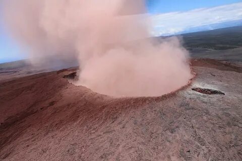Газовая вулкан