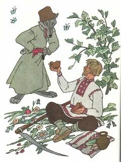 Белорусская народная сказка легкий хлеб