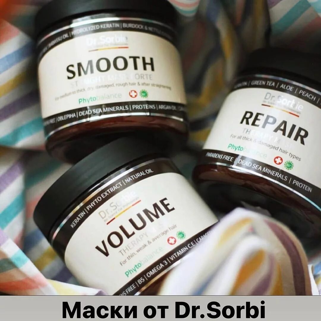 Маска dr sorbie. Доктор Сорби маска smooth. Израильский шампунь доктор Сорби. Маска для волос доктор Сорби. Доктор Сорби маска Репаир.