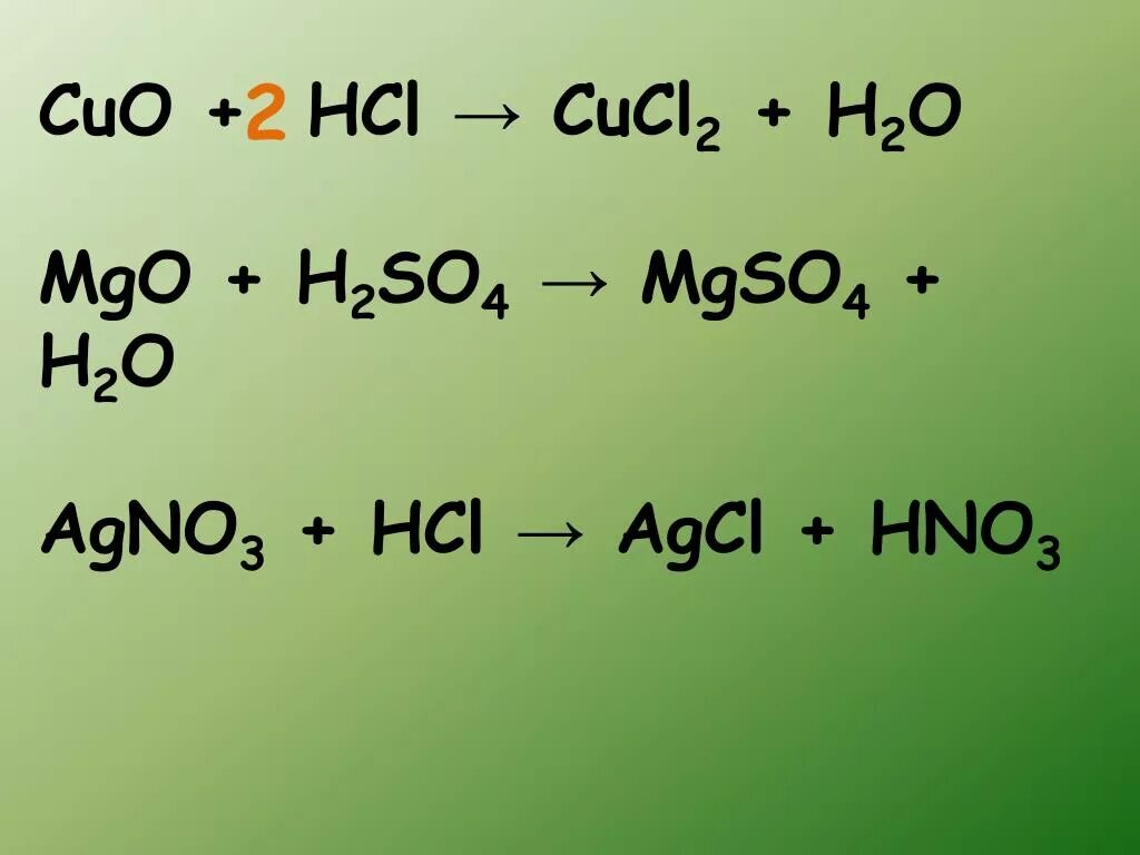 Hci t. Cuo+HCL уравнение реакции. HCL Cuo реакция. Cuo + 2hcl = cucl2 + h2o. Cuo+HCL уравнение.