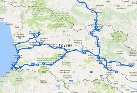 Тбилиси кутаиси расстояние на машине