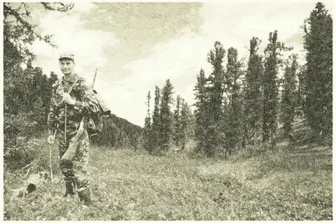 Охотник зверолов егерь аудиокнига