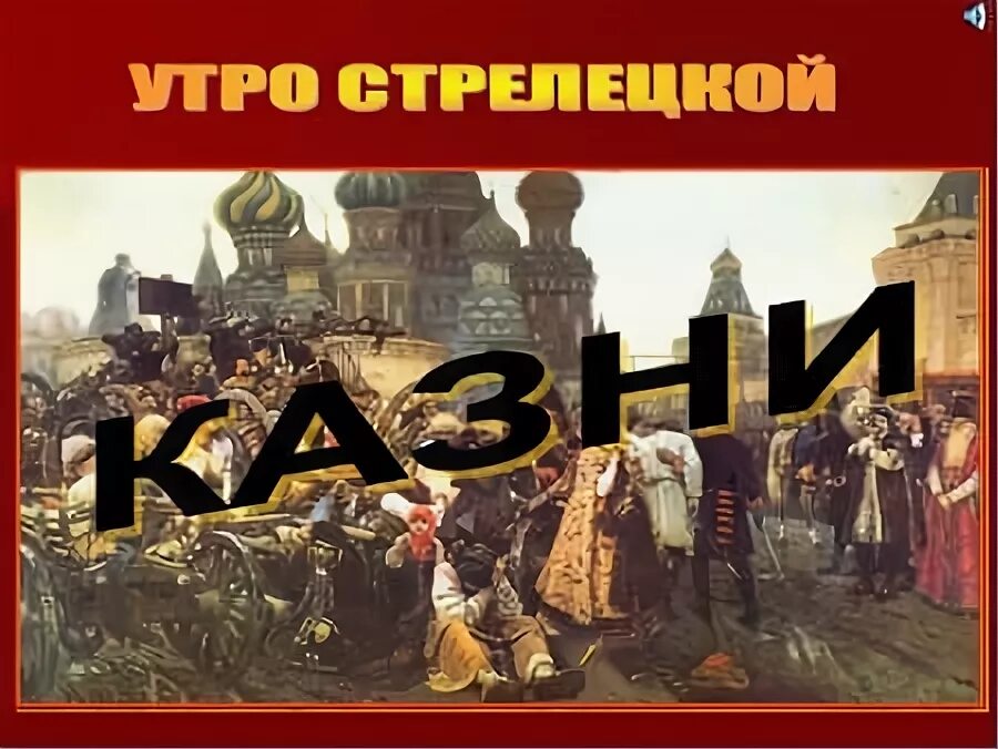 Его и ее события