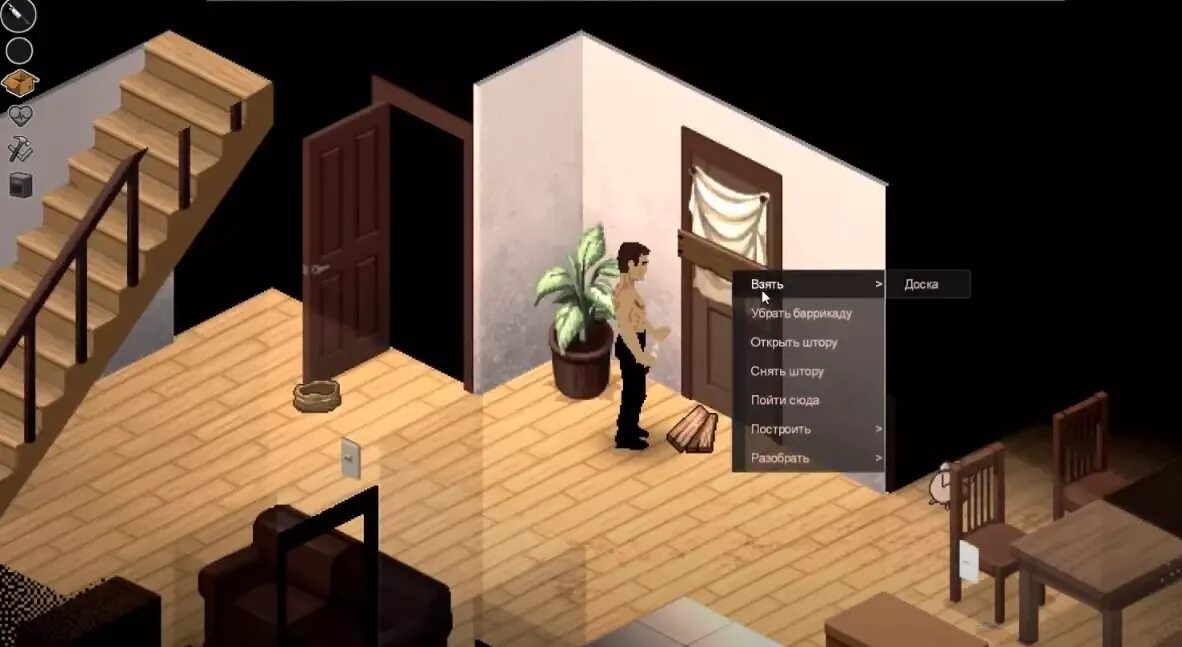 Проджект зомбоид моды. Проджект зомбоид 2022. Боб смит project zomboid. Project zomboid грядки. Навыки персонажа project zomboid.