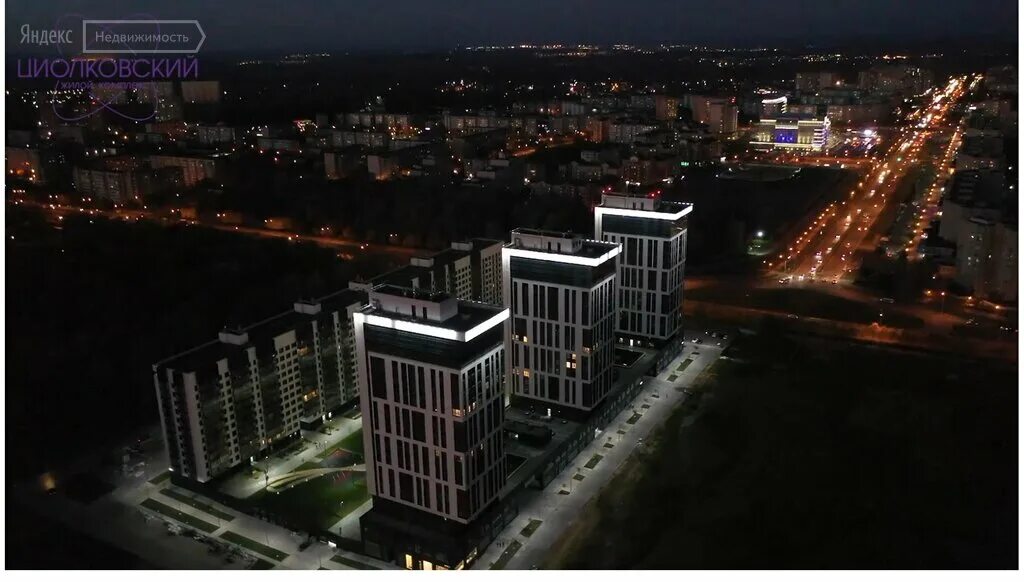 жк циолковский обнинск. жк циолковский. жк циолковский обнинск двор. жк циолковский обнинск. циолковский обнинск проект.