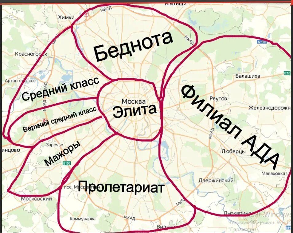 деревня хоббитов, новая зеландия – «властелин колец». дом арины родионовны няни пушкина. перуанский город ла-ринконада. староверы сибири на енисее. цитаты про дом.