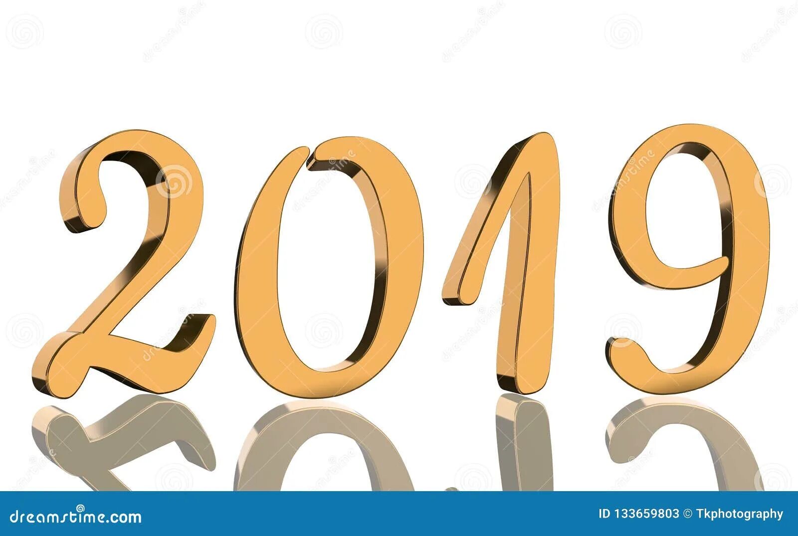 Отражение цифры. 2025 год отражение цифр. зеркальные цифры 2025. отражение цифры 2025 в воде. золотые цифры 2019 в векторе.