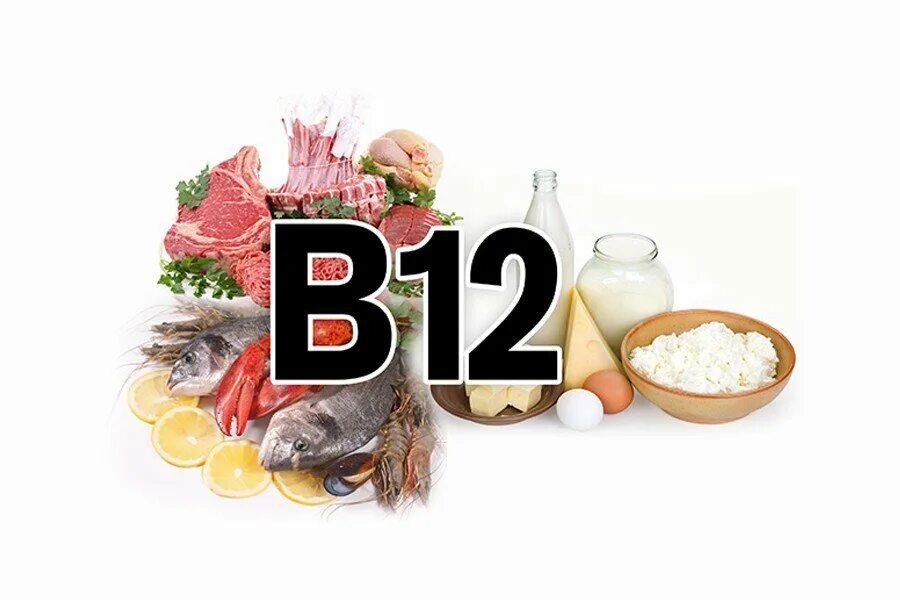 Сколько витамина б 12. Витамин в12 порошок. Витамин b12. Витамины группы в12. Витамины группы b12.