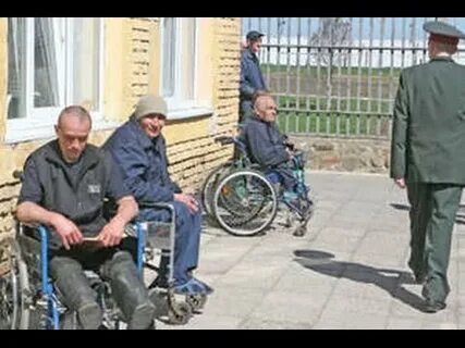 Заключенные инвалиды