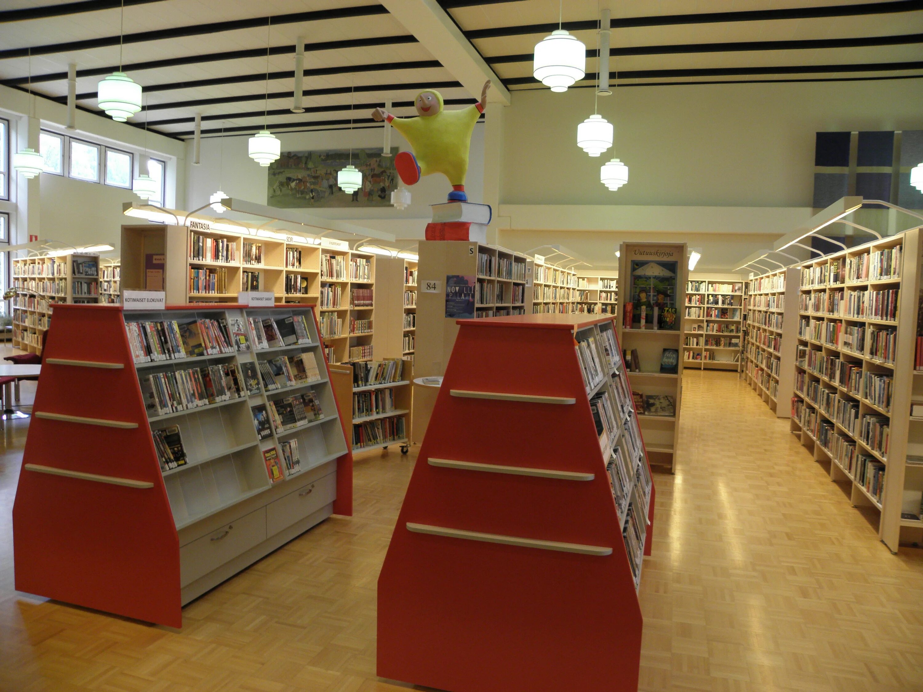 Библиотеки России детям портал база библиотек.